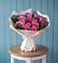 Букет цветов из: Розы в Адыгейске